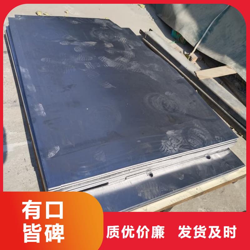 防辐射铅皮-防辐射铅皮直销
