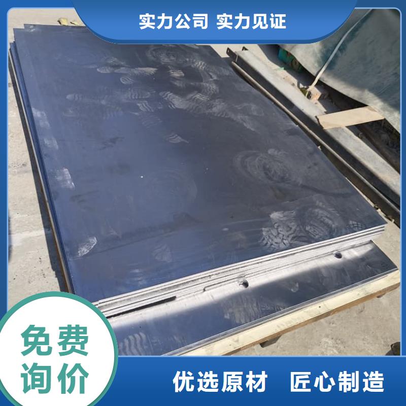 5毫米铅板免费拿样