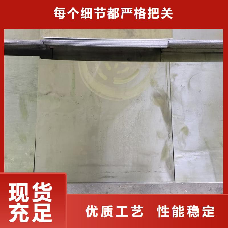 纯铅板-2025厂家热销产品