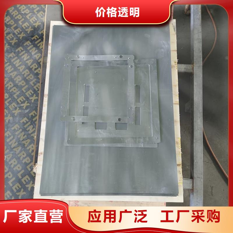 品牌的5毫米铅板厂家