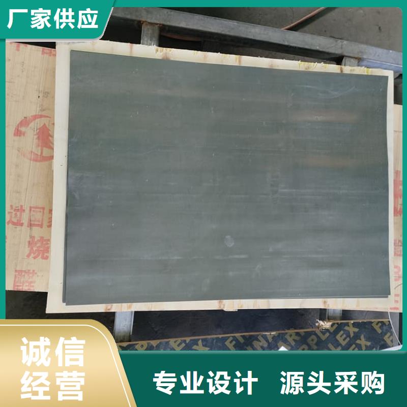 施工铅板大量供应