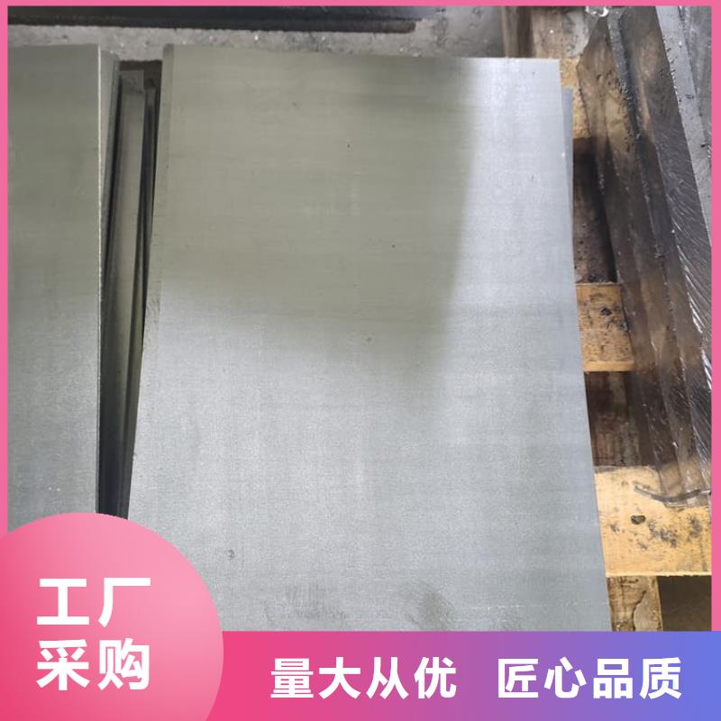 辐射2mmpb铅板-放心可靠