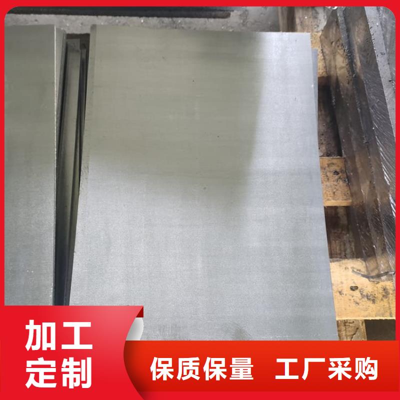 选购辐射2mmpb铅板可按需定制