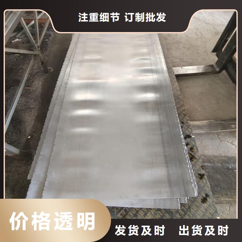 1.5mm铅板价格欢迎来电