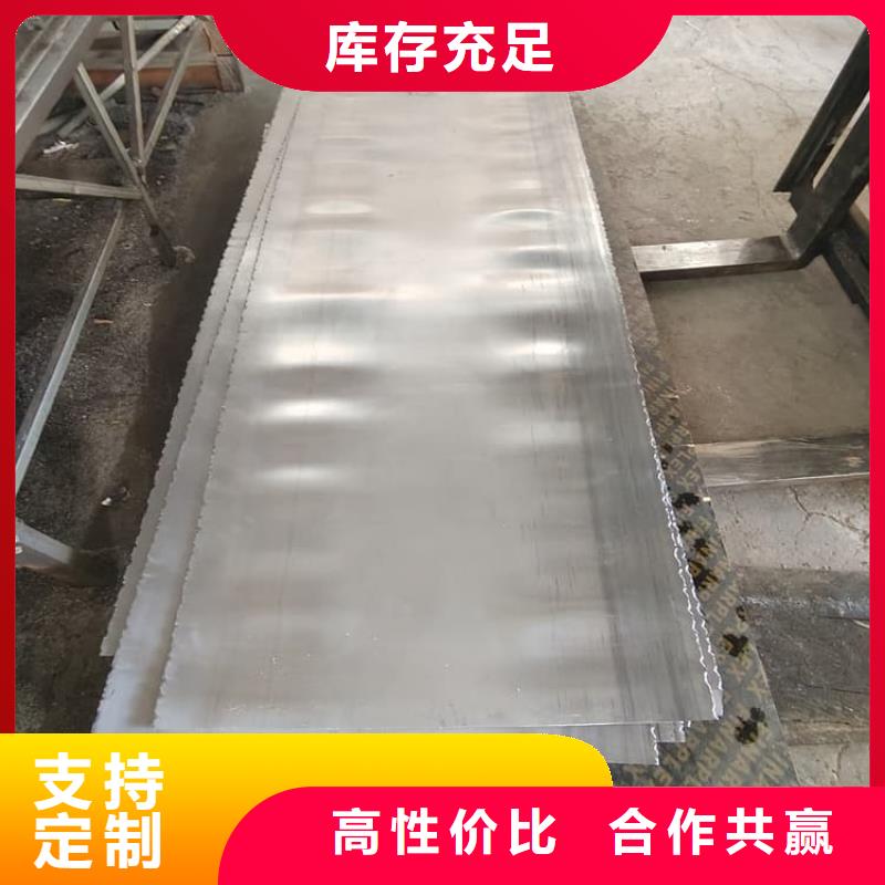 纯铅板-2025厂家热销产品