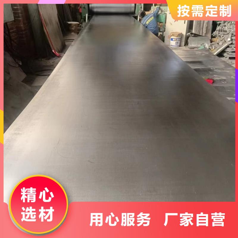1毫米铅板长期有效
