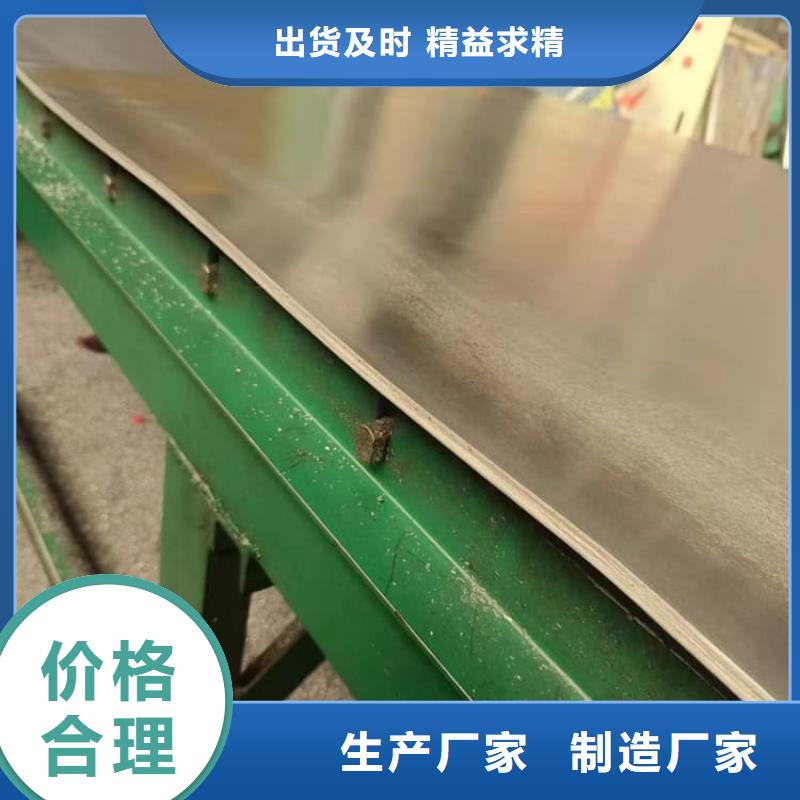 铅加工件-原厂质保
