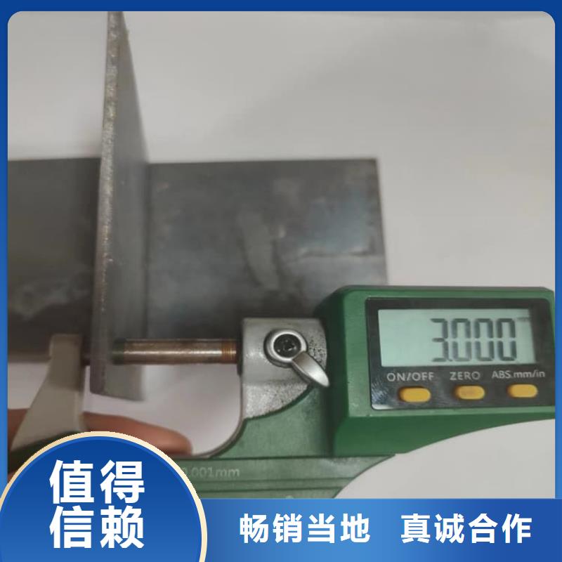 1毫米铅板长期有效