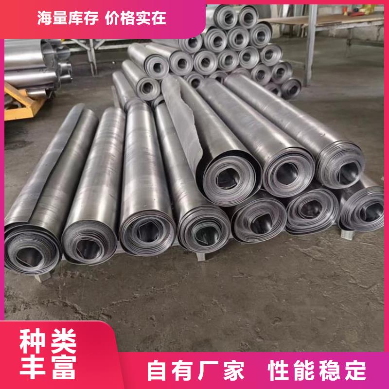辐射2mmpb铅板厂家优惠促销