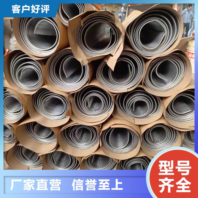 核医学铅板制造商