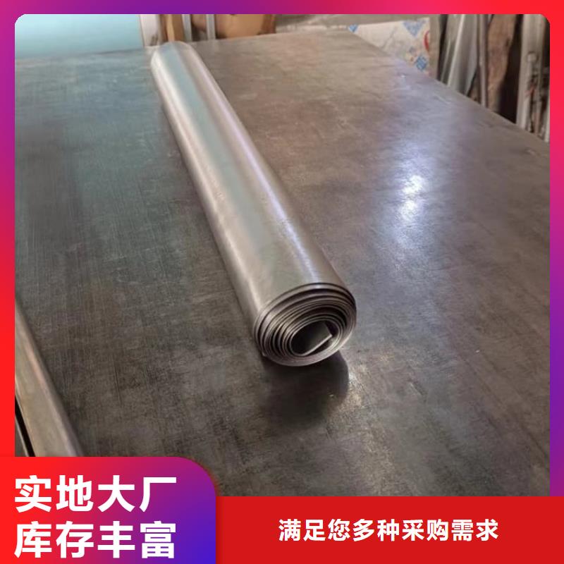 辐射2mmpb铅板生产厂家欢迎咨询订购