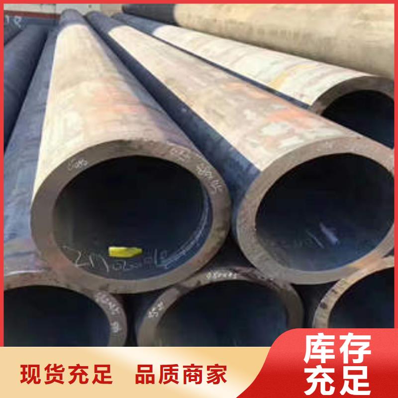 无缝钢管1【螺旋管】出货及时