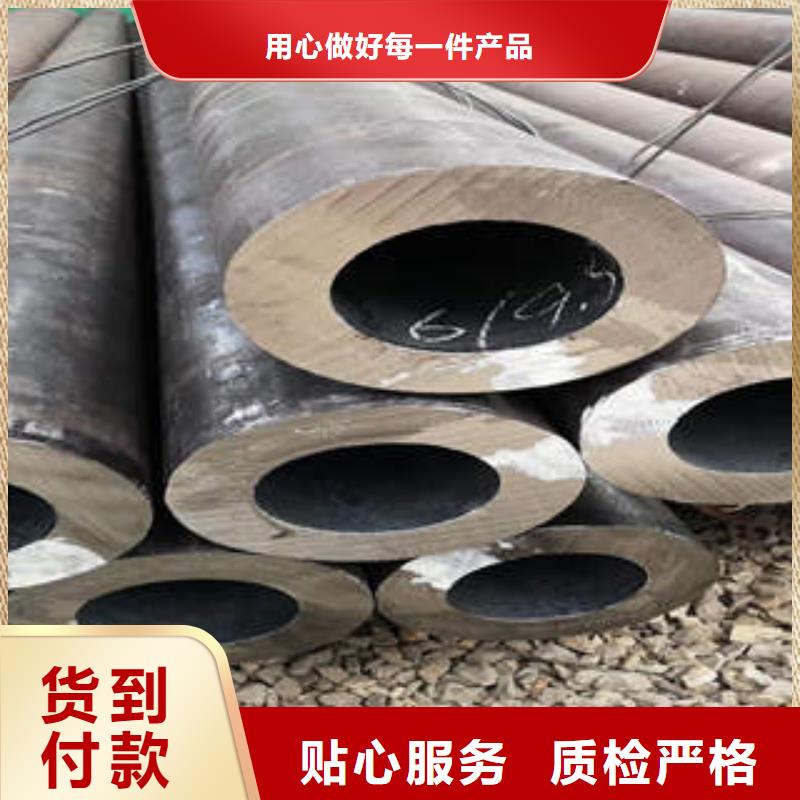无缝钢管1不锈钢板厂家现货供应