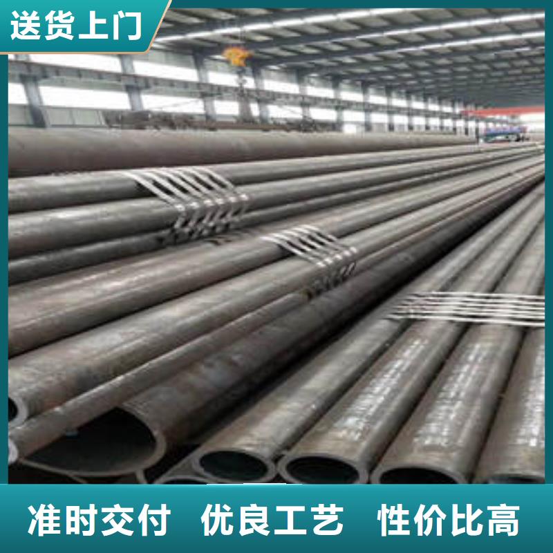 [广联]20#无缝钢管品质过关满足多种行业需求