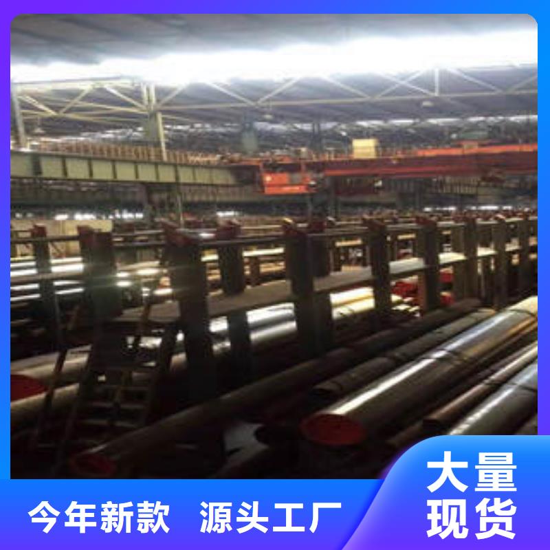 《广联》20#无缝钢管品质保障一周内发货