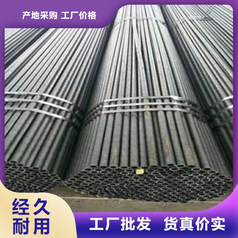 [广联]20#无缝钢管品质过关满足多种行业需求