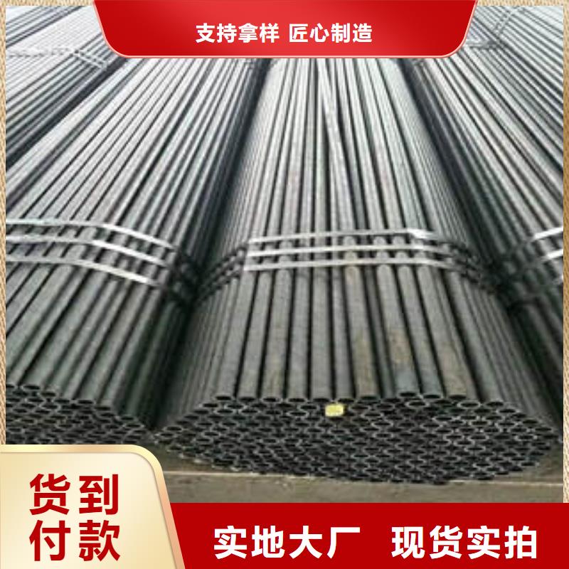 20#无缝钢管品质保障长期供应