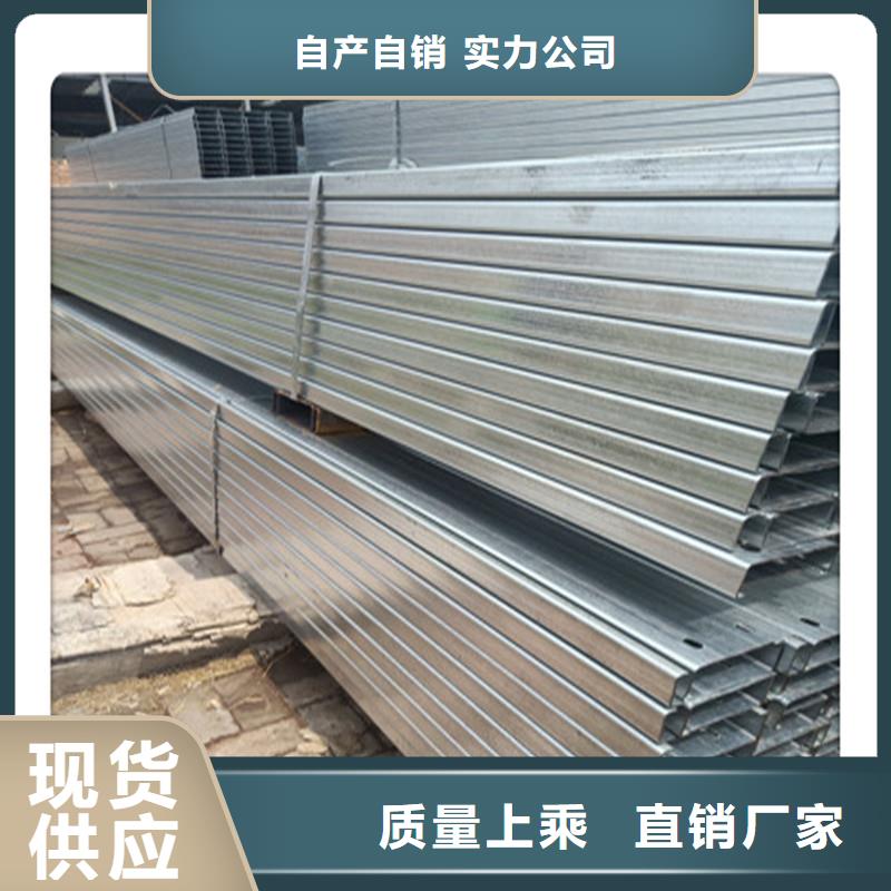 方管发热镀锌角钢用好材做好产品