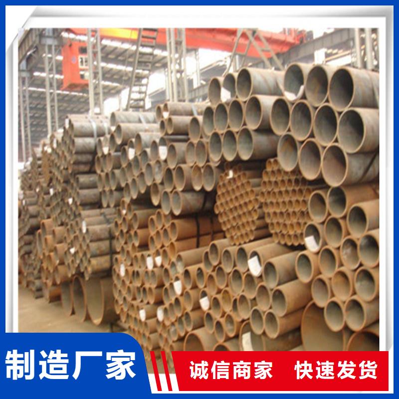 鹤壁20#螺旋钢管专业生产及销售