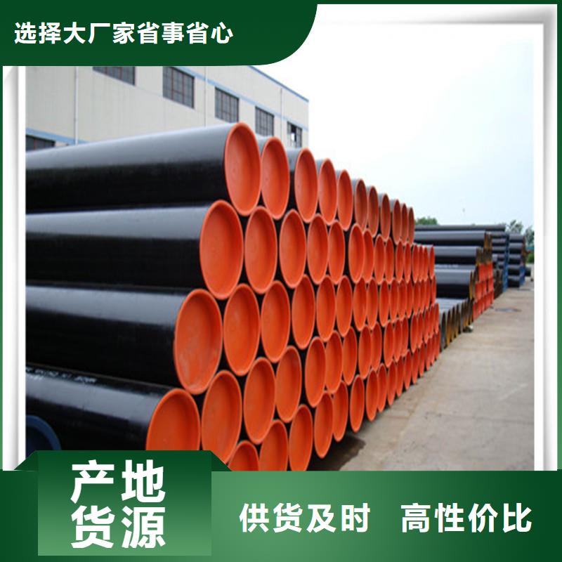 抚州10#螺旋钢管专业生产及销售