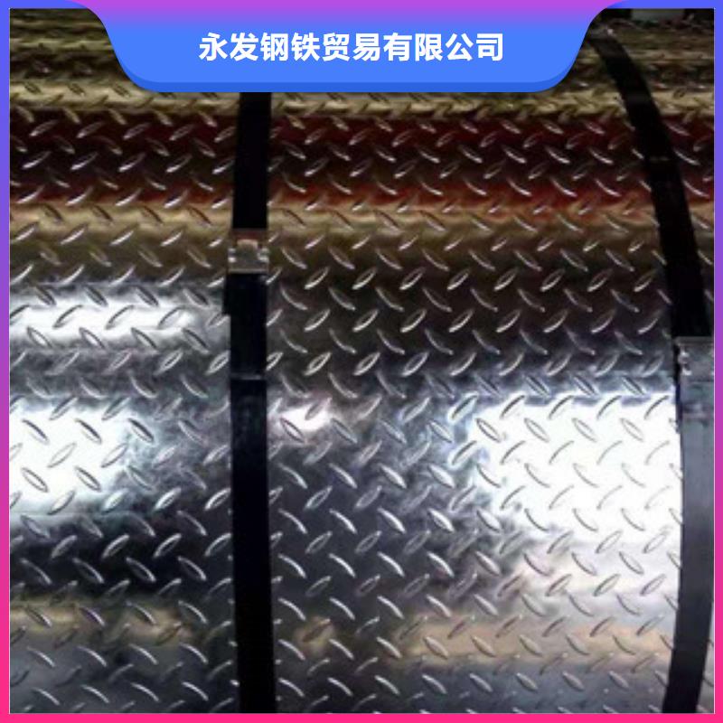 【花纹钢板发】_铝板产品细节