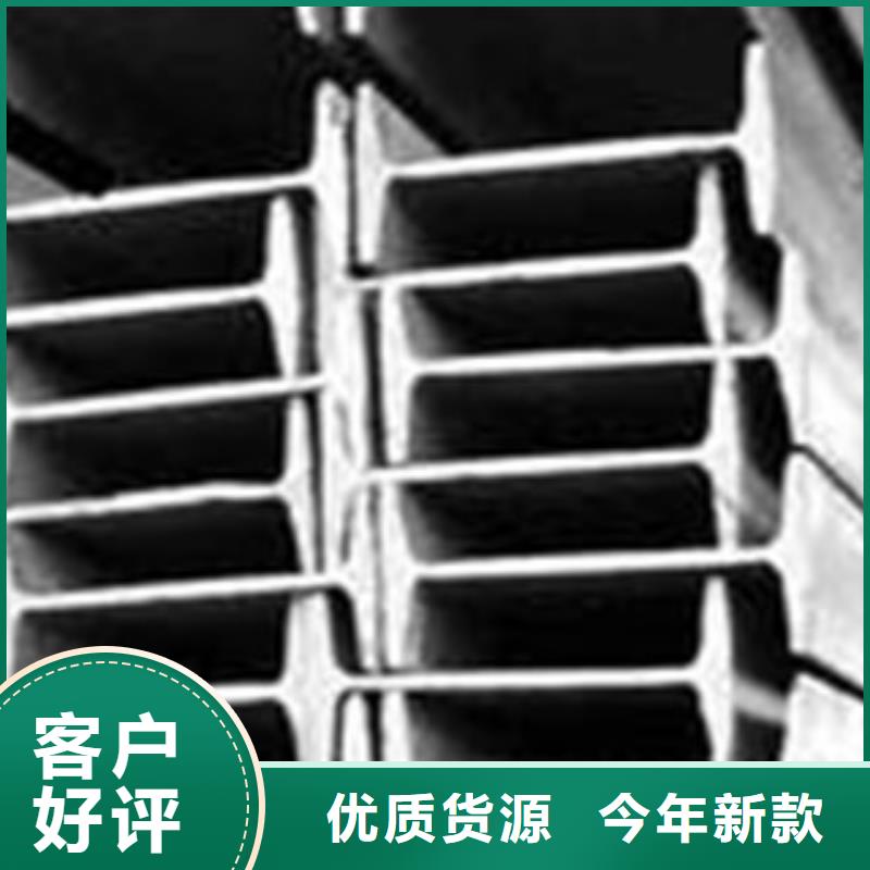 工字钢镀锌花纹板多行业适用