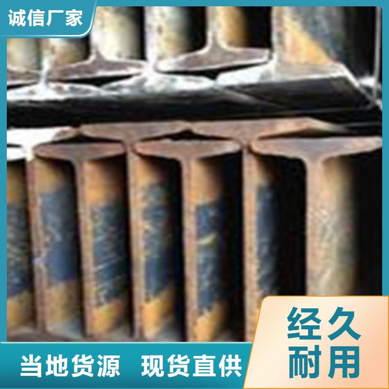 工字钢-热镀锌圆管款式多样