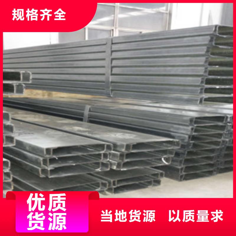 C型钢,【（热镀锌）合金H型钢】品质优选
