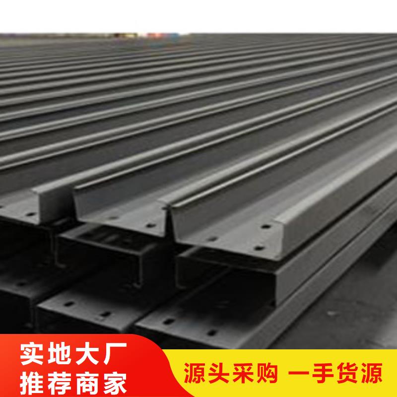 C型钢_热镀锌角钢真正让利给买家