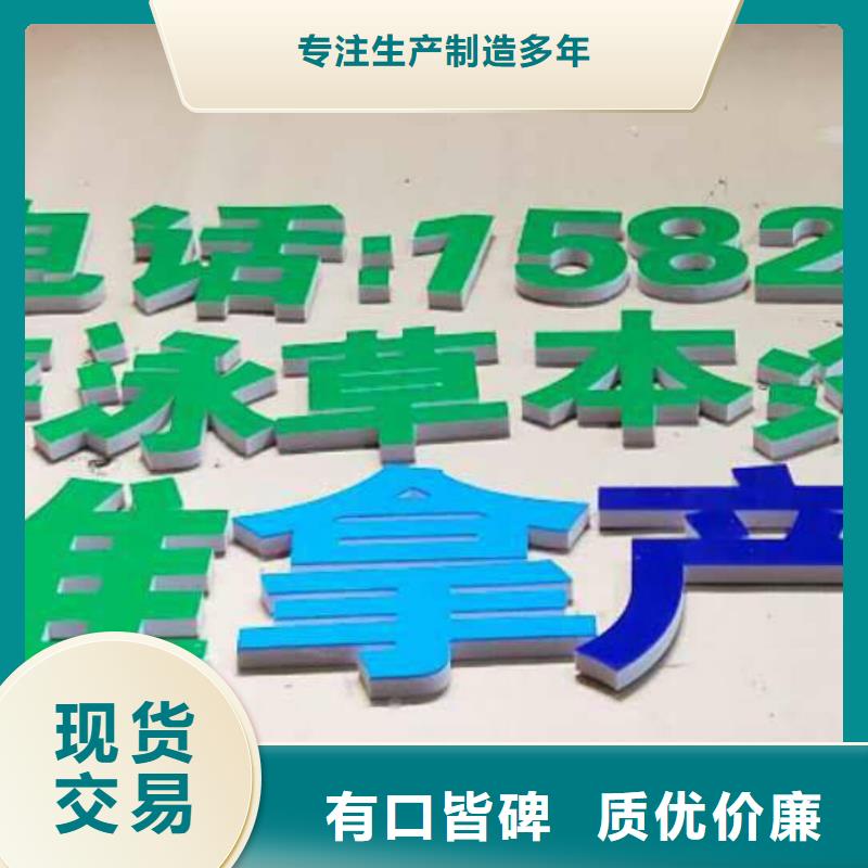 广告素材行业优选