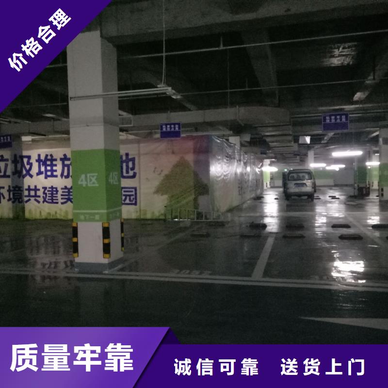【广告素材厂家规格全】