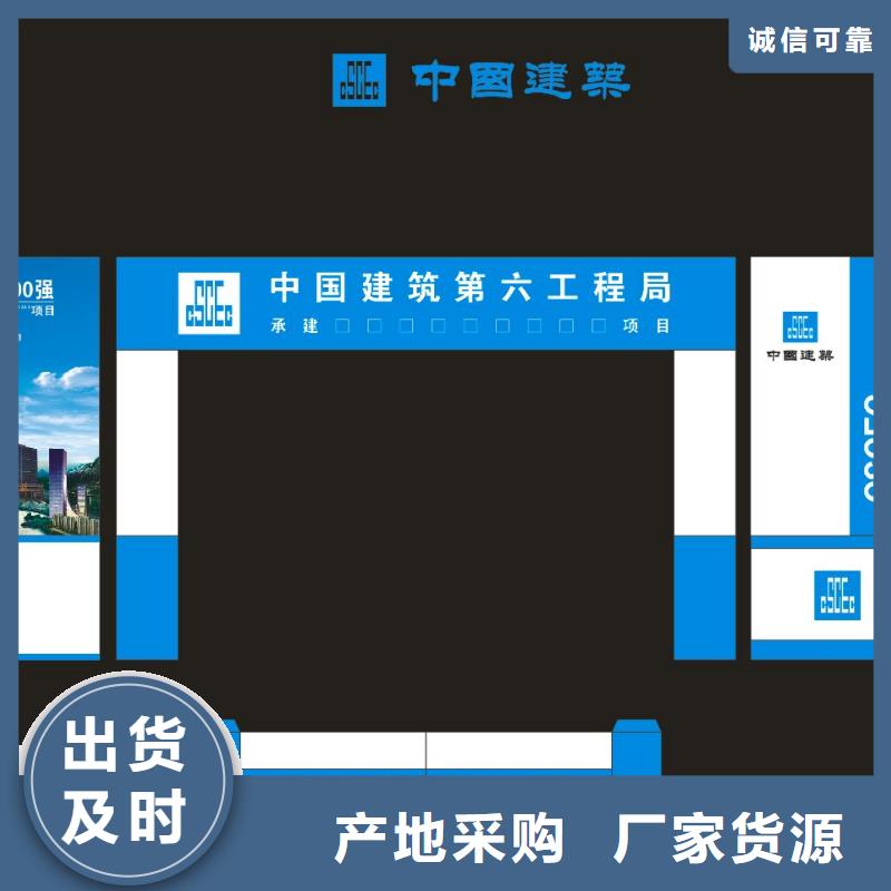 广告素材专业的生产厂家