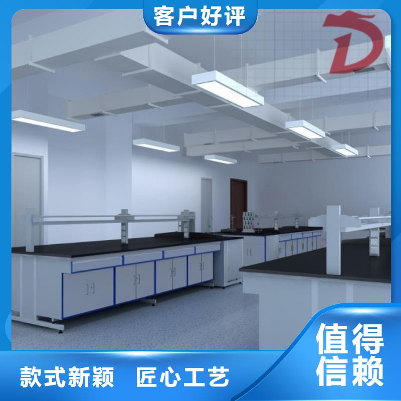 酒泉化验室操作台,酒泉药品柜厂家定做