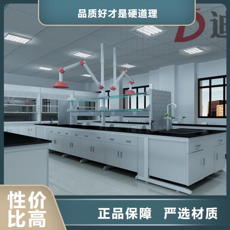 平凉市气瓶柜,通风柜厂家价格定做