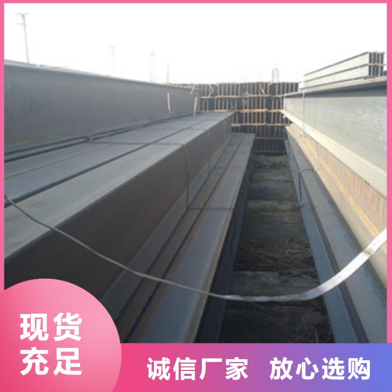 H型钢品质之选