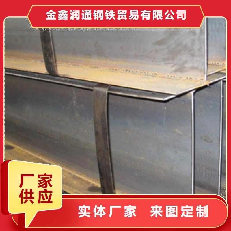 H型钢角钢厂家案例