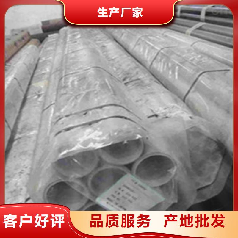 不锈钢管工字钢厂家新品