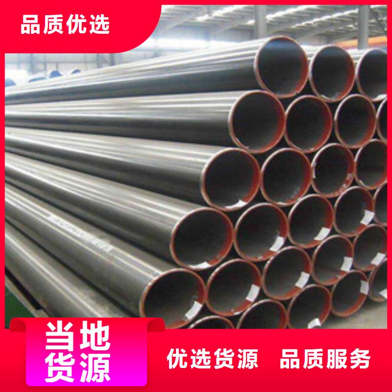 焊管_工字钢用好材做好产品