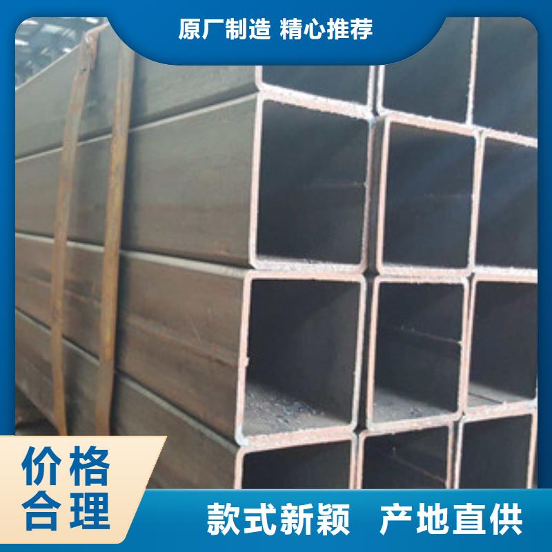 方管角钢欢迎来电咨询