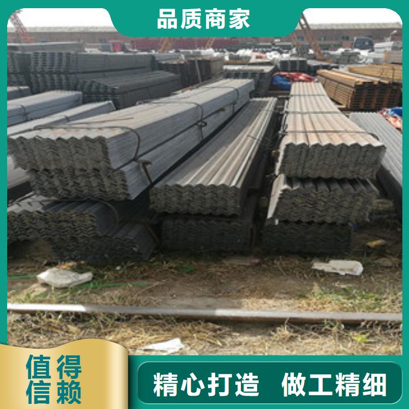 角钢,【槽钢】您身边的厂家