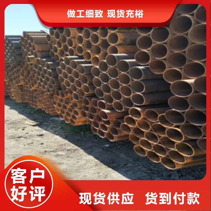 架子管工字钢免费回电