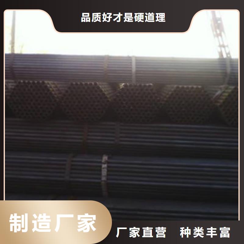 架子管角钢本地厂家值得信赖