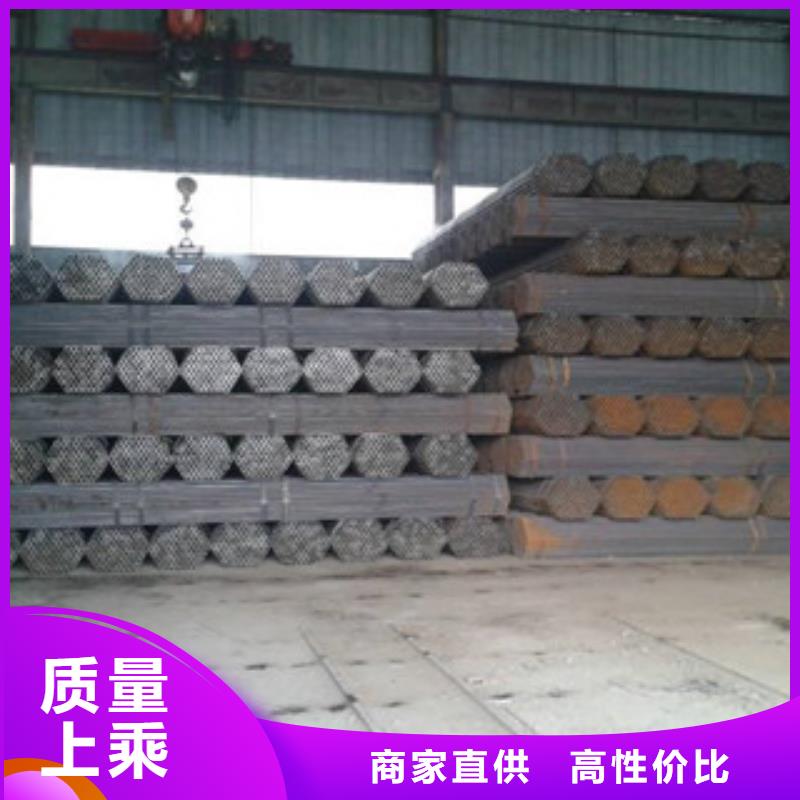 架子管无缝钢管现货批发
