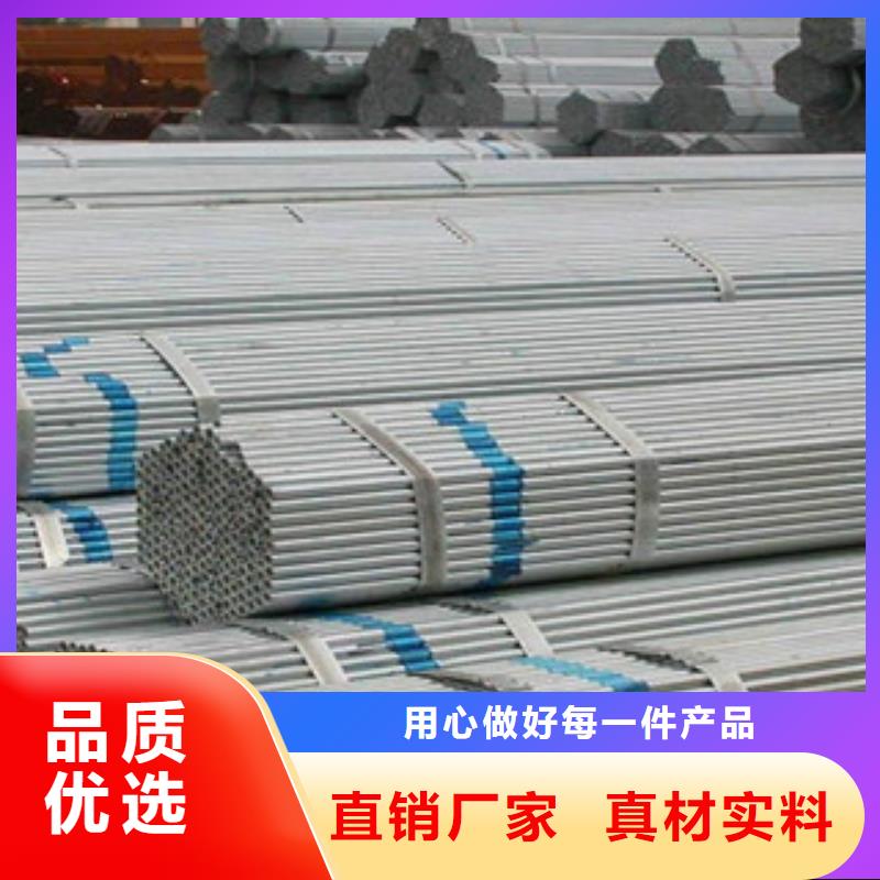 【大棚管工字钢放心得选择】