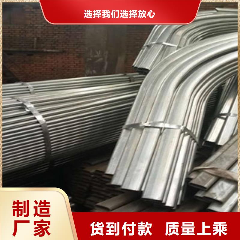 金鑫润通大棚管,H型钢符合行业标准、工厂认证-当地供应商