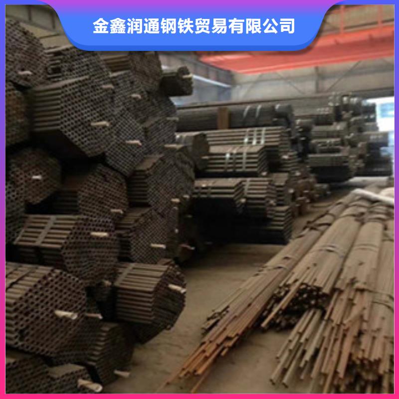 无缝钢管扁钢款式新颖