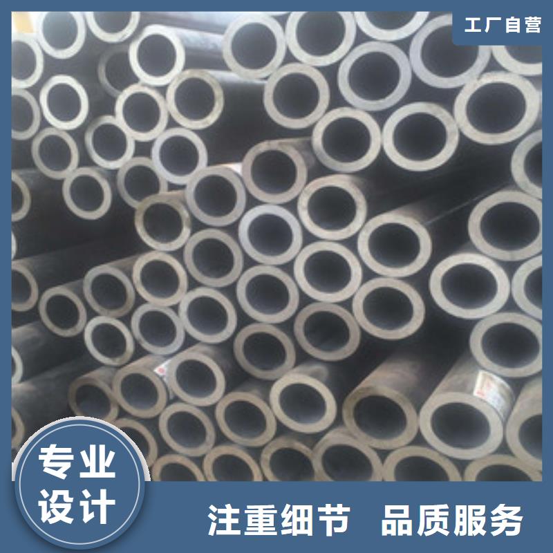 天津210C螺纹无缝钢管专业生产厂家平和县