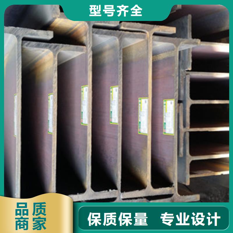 Q235B工字钢扁钢源头直供