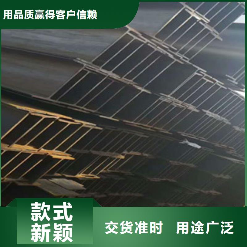 Q235B工字钢【螺旋钢管】敢与同行比质量