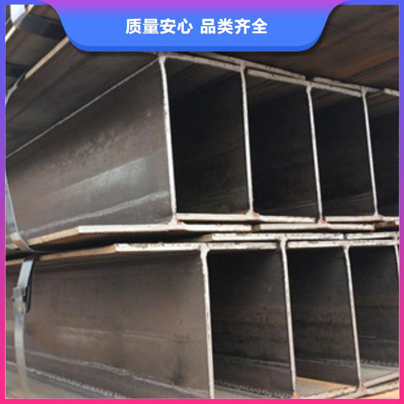 Q235B工字钢【螺旋钢管】敢与同行比质量